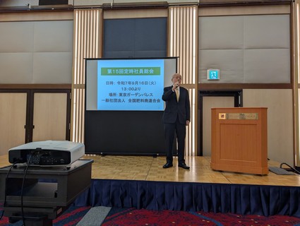 �q�Q�r�c���J��A�E�c���i�s