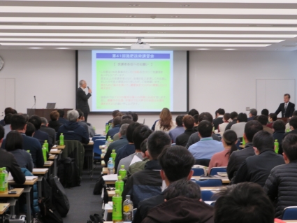 1�D1���ځF�J�u���@�R�X��@���A