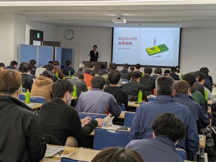 8�D2���ځF�y�땪�͕��͋@������u�K��