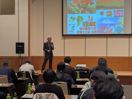 ��44��S�쏤�A�{��Z�p�u�K��