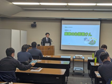 ��44��S�쏤�A�{��Z�p�u�K��