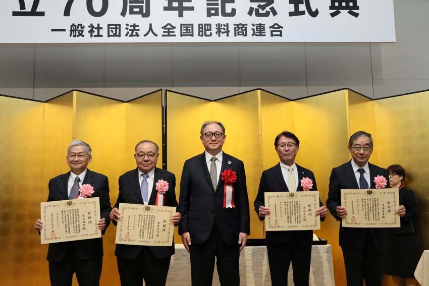 (6)�_�Y�ǒ����ӏ�@�����F�g�����L�l�E�{���΍s�l�E�����L�M�l�E�n粉Ï͗l