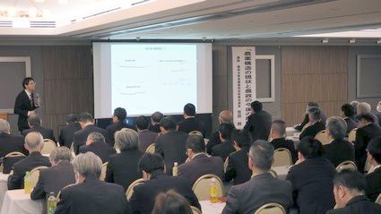 1.���ʍu���u�_�ƍ\���̌���Ɣ_���̍���̓W�J�v<br />�_�ѐ��Y�ȋZ�p���y�ہ@�g�c���ے�