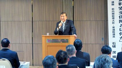 �q2.���ʍu���u�H�����S�ۏ�Ƃ͉����v�O���t������b�@�Δj�ΏO�c�@�c��